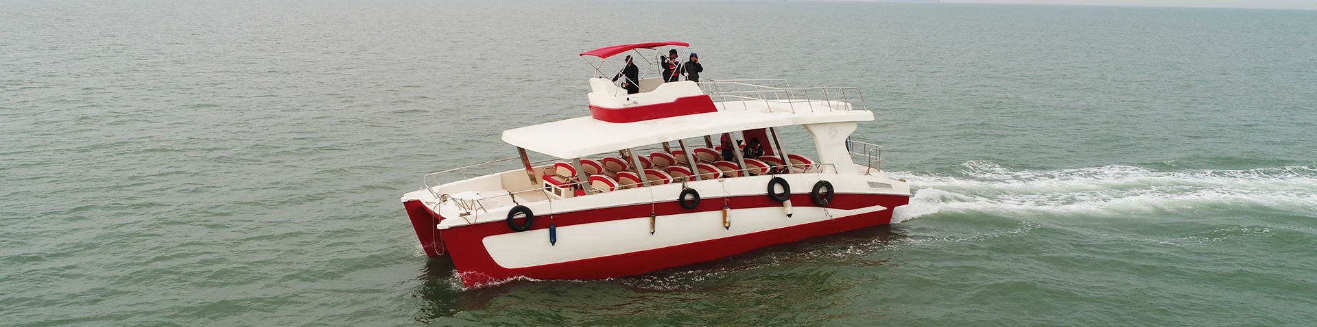 Catamaran putnički brod