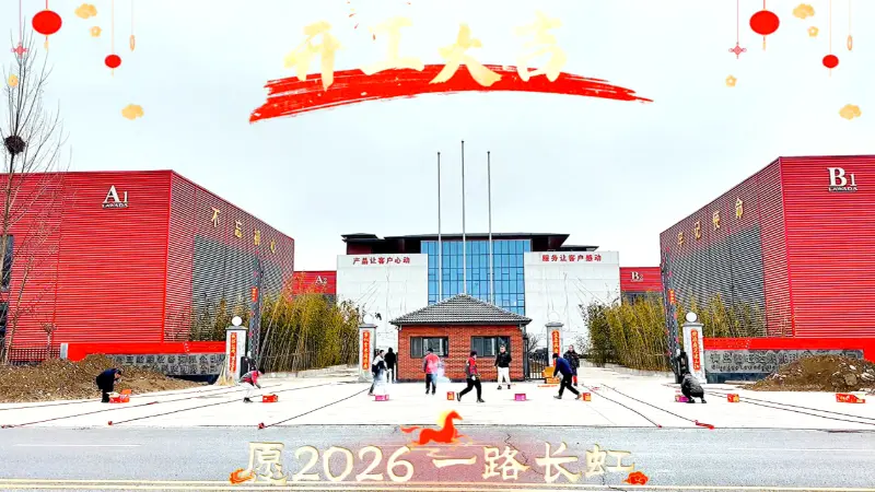 Lawada® Yachts danas službeno vraćena na posao – dobrodošli u posjet i suradnju